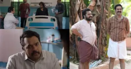 'ഹോസ്പിറ്റല്‍ സീനിലെ ഈ പൊലീസുകാരനെ ഓര്‍മ്മയുണ്ടോ?'; മോളിവുഡ് ടൈംസിലെ കൃഷ്ണദാസ് മുരളിയുടെ സര്‍പ്രൈസ് എന്‍ട്രിക്ക് കയ്യടി