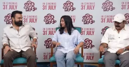 മൂന്നാം ക്ലാസ്സില്‍ പഠിക്കുമ്പോഴാണ് 'നിറം' കണ്ടത്; അന്ന് അനിയത്തിയുടെ ക്രഷായിരുന്നു ചാക്കോച്ചന്‍: ലിജോമോള്‍