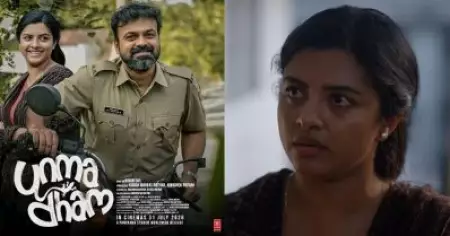 സൗമ്യ അത്ര സൗമ്യമല്ല; ഉന്മാദത്തിൽ ഞെട്ടിച്ച് ലിജോമോൾ