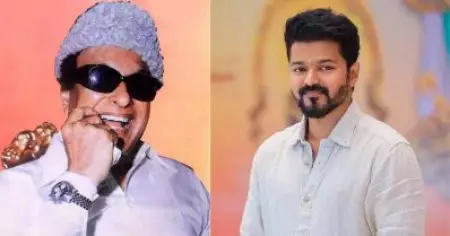 ഈയൊരു കാര്യത്തില്‍ എം.ജി.ആറിന്റെ ചരിത്രം ആവര്‍ത്തിക്കാതിരുന്നാല്‍ മതി... ചര്‍ച്ചയായി വിജയ്‌യുടെയും എം.ജി.ആറിന്റെയും അവസാന സിനിമകള്‍