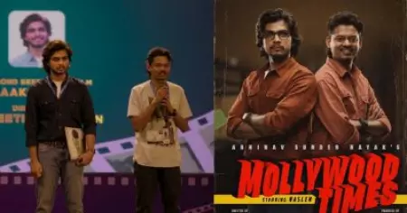 വിനീത് മാധവന്‍ അഭിനവാണെങ്കില്‍ തമാശ പറഞ്ഞ് ആളുകളെ കയ്യിലെടുക്കുന്ന അര്‍ജുന്‍ ഹരിദാസ് ആര്? ഒ.ടി.ടി റിലീസിന് പിന്നാലെ മോളിവുഡ് ടൈംസില്‍ ചര്‍ച്ച