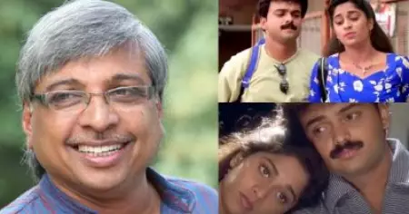 ഇന്നത്തെ കുട്ടികൾ പറയുന്ന ബെസ്റ്റി സങ്കല്പത്തിന് അന്ന് തുടക്കമിട്ടത് നിറം സിനിമയിലൂടെയാണ്: കമൽ