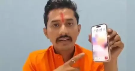 അസ്സലാമു അലൈക്കും പറഞ്ഞാല്‍ കൃത്യമായ മറുപടി; ജയ് ശ്രീരാമിനില്ല: ആപ്പിളിന്റെ സിറി ഹിന്ദു വികാരങ്ങളെ വ്രണപ്പെടുത്തുന്നുവെന്ന് തീവ്ര വലതുപക്ഷ പ്രവര്‍ത്തകന്‍
