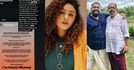 ഒരു ഭീരുവിനെ വളര്‍ത്തിയ നിങ്ങളുടെ അച്ഛനെപ്പോലെ, നട്ടെല്ലില്ലാത്ത ഒരു മകനെയല്ല ആ 'ഫെയില്‍ഡ് ഫിലിം മേക്കര്‍' വളര്‍ത്തിയത്; പേളിക്ക് സിബി മലയിലിന്റെ മകന്റെ മറുപടി