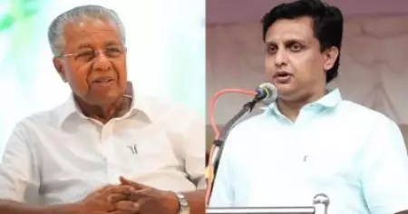 വയനാട് മണ്ണിടിച്ചില്‍: വീഴ്ച പരിശോധിക്കണമെന്ന് പിണറായി; ചിലര്‍ രാഷ്ട്രീയ ആയുധമാക്കുന്നെന്ന് റിയാസ്