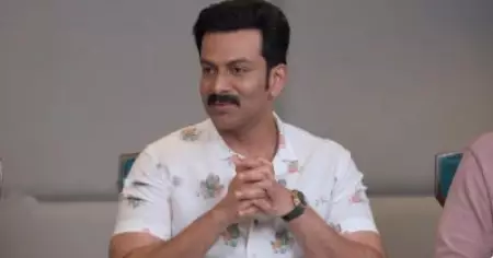 ഇല്ലാത്ത പൈസ മുടക്കി വണ്ടി വാങ്ങി: അന്ന് ലൊക്കേഷന്‍ അവിടെയാണ് അറിഞ്ഞപ്പോഴുള്ള എക്‌സൈറ്റ്‌മെന്റ് ഇന്നുണ്ടാവില്ല: പൃഥ്വിരാജ്