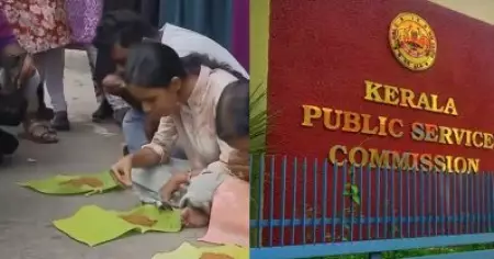 ഒന്നാം റാങ്കുകാര്‍ക്ക് പോലും നിയമനമില്ല; മണ്ണ് വാരിത്തിന്ന് പ്രതിഷേധിച്ച് എല്‍.പി.എസ്.ടി റാങ്ക് ഹോള്‍ഡര്‍മാര്‍