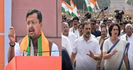 'രാഹുല്‍ ഗാന്ധിയുടേത് അരാജകത്വം; രാജ്യം പ്രധാനമന്ത്രിക്കൊപ്പമാണ്': മോദിയുടെ വസതിയിലേക്ക് നടത്തിയ കോണ്‍ഗ്രസ് മാര്‍ച്ചിനെതിരെ ബി.ജെ.പി