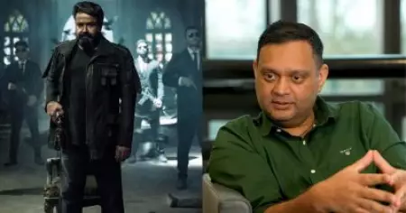 വിതരണക്കാര്‍ക്ക് ലാഭമായിരുന്നെങ്കിലും നിര്‍മാതാക്കള്‍ക്ക് എമ്പുരാന്‍ നഷ്ടമായിരുന്നു, അതിന് കാരണം... റൊണാള്‍ഡ് തൊണ്ടിക്കല്‍