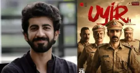എന്റെ കരിയറിൽ അങ്ങനെ ഭീകരമായ ഹിറ്റുകളൊന്നും എനിക്ക് ഉണ്ടായിട്ടില്ല: റോഷൻ മാത്യു