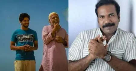 എനിക്ക് സ്റ്റേറ്റ് അവാര്‍ഡ് കിട്ടിയപ്പോള്‍ പോലും നന്നായെന്ന് പറഞ്ഞിട്ടില്ല, പക്ഷേ ദുല്‍ഖറിനെക്കുറിച്ച് അച്ഛന്‍ പറഞ്ഞത് കേട്ടപ്പോള്‍ ഞെട്ടി: ഷോബി തിലകന്‍