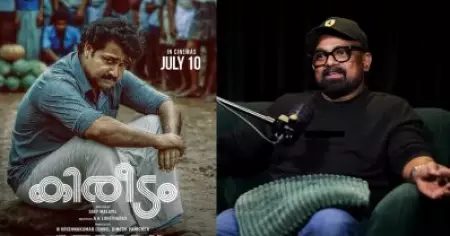 കിരീടം എന്നെ വളരെ ഹോണ്ട് ചെയ്യുന്ന ഒരു സിനിമയാണ്: കലാഭവൻ ഷാജോൺ