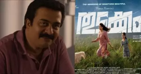 ആഹാ... നല്ല കിടിലന്‍ ഡീ ഏജിങ്, വിസ്മയയുടെ തുടക്കത്തില്‍ സെക്കന്‍ഡുകള്‍ കൊണ്ട് ഞെട്ടിച്ച് സായ് കുമാര്‍