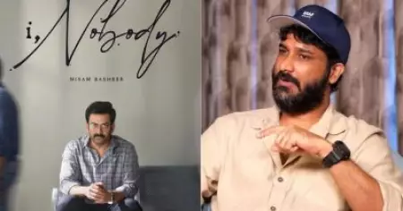 നോബഡിക്ക് നാല് സെക്കന്‍ഡ് ഹാഫുകളുണ്ടായിരുന്നു, ഒടുവില്‍ ഇപ്പോഴുള്ളതിലേക്ക് എത്തിച്ചേര്‍ന്നതിങ്ങനെ; നിസാം ബഷീര്‍