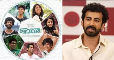 ആനന്ദത്തിന്റെ സെറ്റാണ് ക്യാമറയോടുള്ള പേടി മാറ്റിയത്: റോഷൻ മാത്യു