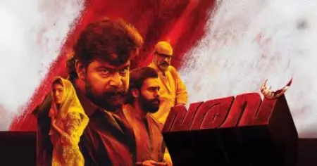 വരവും പോക്കും ഒരുമിച്ച്... ആദ്യ ഷോയ്ക്ക് പിന്നാലെ മോശം അഭിപ്രായങ്ങളുമായി ഷാജി കൈലാസിന്റെ വരവ്