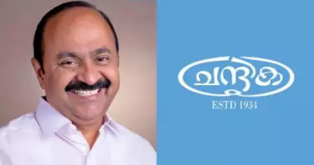 വിഴിഞ്ഞം: വി.ഡി സതീശന് പൂര്‍ണ പിന്തുണയുമായി ചന്ദ്രിക; എല്‍.ഡി.എഫിനെതിരെ രൂക്ഷവിമര്‍ശനവും