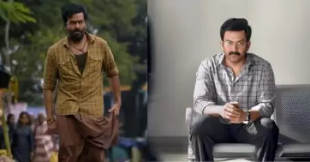 ബജറ്റ് പോലും തിരിച്ചുകിട്ടാതെ ബാക്ക് ടു ബാക്ക് ഫ്‌ളോപ്പിലേക്ക് പൃഥ്വിരാജ്; രാജീവന്‍ ബോക്‌സ് ഓഫീസില്‍ രക്ഷപ്പെടണമെങ്കില്‍ ഇനിയും 16 കോടി വേണം