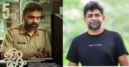 ഷാഹിയുടെ കഥാപാത്രങ്ങള്‍ കൂടുതലും പുള്ളിയുടെ ജീവിതാനുഭവത്തില്‍ നിന്നുള്ളതാണ്‌: കുഞ്ചാക്കോ ബോബന്‍