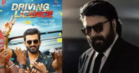മമ്മൂക്ക 'ഡ്രൈവിംഗ് ലൈസൻസ്' വേണ്ടെന്നുവെച്ചപ്പോൾ, എന്ത് പരിപാടി ആണ് കാണിച്ചത് എന്നോർത്തു : ജീൻ പോൾ ലാൽ