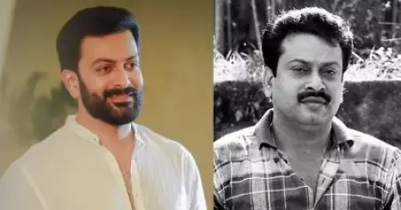 അച്ഛന് മലയാള സിനിമയെക്കുറിച്ച് വലിയ സ്വപ്നങ്ങളുണ്ടായിരുന്നു, സീനിയേഴ്സ് ആയ മോഹൻലാലും മമ്മൂട്ടിയൊക്കെ അതിന് നന്ദി പറയണം: പൃഥ്വിരാജ്