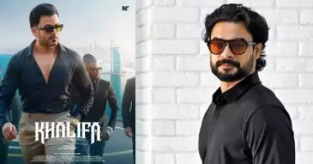 പറഞ്ഞതു പോലെ അരദിവസത്തെയും പതിനഞ്ച് ദിവസത്തെയും കാമിയോ വന്നു; ചര്‍ച്ചയായി ഖലീഫയിലെ ഐവര്‍ അലക്സാണ്ടര്‍