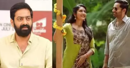 ഭാര്യയായി അഭിനയിക്കുന്ന ആളാണ്, ഭാര്യയല്ല, പക്ഷേ നവ്യ അത് പറഞ്ഞപ്പോള്‍ ഞാന്‍ ഓക്കെയായി: സൈജു കുറുപ്പ്
