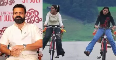 വീഴാന്‍ പോകുന്നത് കണ്ട് ആദ്യം ഓടിമാറിയത് ഭാവനയുടെ അച്ഛനാണ്; സ്വപ്‌നക്കൂട് അനുഭവം പങ്കുവെച്ച് കുഞ്ചാക്കോ ബോബന്‍