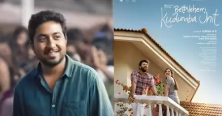എത്ര ക്രിഞ്ച് എന്ന് പറഞ്ഞാലും ലൗ സ്റ്റോറി ഇസ് ലൗ സ്റ്റോറി; ഴോണറിലെ പുതിയ ഹിറ്റ് ജോഡിയായി ആഷ്‌ലിയും ജസ്റ്റിനും