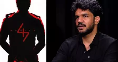 സൂര്യ 47ന്റെ ട്രീറ്റ്‌മെന്റും വേള്‍ഡും വേറെയാണ്, ചിത്രത്തിന്റെ ഫസ്റ്റ് കട്ട് തീര്‍ത്തു: അജ്മല്‍ സാബു