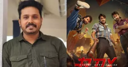 എന്റെ ടെന്‍ഷന്‍ കണ്ട് ഉമ്മച്ചിയ്ക്ക് മൈനര്‍ അറ്റാക്കായി; അനുഭവം പങ്കുവെച്ച് നഹാസ് ഹിദായത്ത്