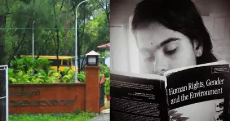മലയാളം സര്‍വകലാശാലയിലെ ജാതി വിവേചനം: സെപ്തംബര്‍ അഞ്ചിന് നിരാഹാര സമരം ആരംഭിക്കുമെന്ന് ഗവേഷക വിദ്യാര്‍ത്ഥിനി അനഘ ശശി
