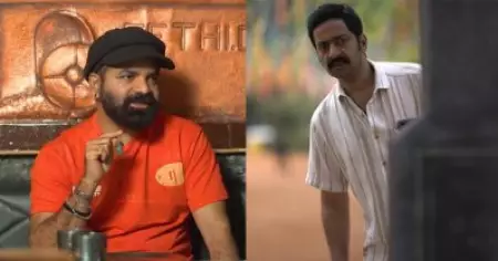 ഭരതനാട്യത്തിൽ സൈജു ചെയ്ത റോൾ ഞാൻ ചെയ്യേണ്ടതായിരുന്നു: വിനയ് ഫോർട്ട്