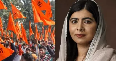 'വിവരക്കേടും വര്‍ഗീയതയും'; ഗുജറാത്തില്‍ മലാല പുസ്തക ചര്‍ച്ചയ്ക്ക് നേരെ ഹിന്ദുത്വരുടെ ആക്രമണം