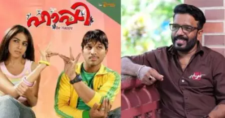 ‘ഹാപ്പി’യിലെ പാട്ടിലൂടെയാണ് സിനിമയിലെത്തിയത്, 18ഓളം അല്ലു അർജുൻ സിനിമകൾക്ക് വേണ്ടി പാട്ടെഴുതി; സിജു തുറവൂർ