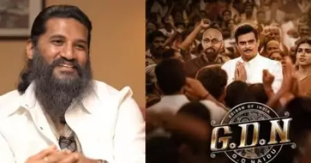 എന്റെ ചില സുഹൃത്തുക്കൾക്ക് പോലും സിനിമയിൽ എന്നെ തിരിച്ചറിയാനായില്ല, 'ജി.ഡി.എൻ' കഥാപാത്രത്തെക്കുറിച്ച് വിജയ് യേശുദാസ്