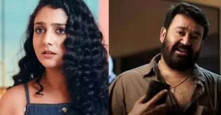 ആലോചിക്കാതെ 'യെസ്' പറഞ്ഞ ഒരേയൊരു സിനിമ 'തുടരും': ആർഷ ബൈജു