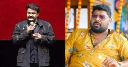 ‘ലാലേട്ടന്റെ ഡെഡിക്കേഷൻ പോലെ മറ്റാർക്കെങ്കിലും ഉണ്ടോയെന്ന് എനിക്ക് അറിയില്ല’; മിഥുൻ രമേശ്