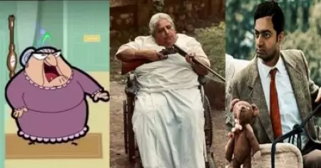 മിസ്റ്റര്‍ ബീനായി സൈജു കുറുപ്പ്, മിസ് വിക്കറ്റായി ബാലനിലെ അമ്മാമ്മ, ഈയൊരു കാസ്റ്റിങ് കിടുക്കുമെന്ന് സോഷ്യല്‍ മീഡിയ