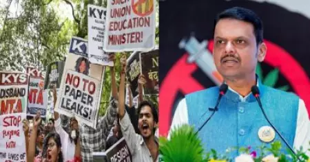 നീറ്റ് പേപ്പര്‍ ചോര്‍ച്ച: കോച്ചിങ് സെന്ററുകളെ നിയന്ത്രിക്കാന്‍ പുതിയ നിയമവുമായി മഹാരാഷ്ട്ര