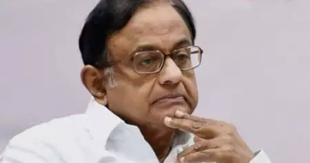 ‘ഞാൻ ഒരു ദിമാഗി നക്സൽ ആണെന്നതിൽ അഭിമാനിക്കുന്നു’; ചിദംബരത്തിന്റെ പ്രസ്താവനയ്ക്ക് എതിരെ രൂക്ഷ വിമർശനവുമായി ബി.ജെ.പി