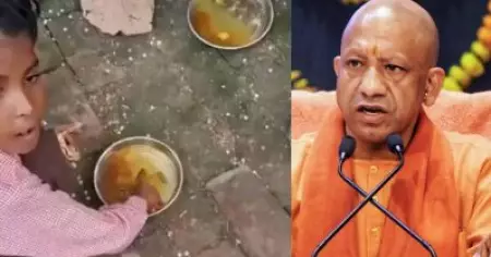 കരിഞ്ഞ ചോറും കരിഞ്ഞ ചപ്പാത്തിയും അരിവെള്ളവും; യു.പിയിലെ പ്രൈമറി സ്‌കൂളില്‍ കുട്ടികള്‍ക്കുള്ള ഉച്ച ഭക്ഷണ വിതരണത്തില്‍ ഗുരുതര വീഴ്ച