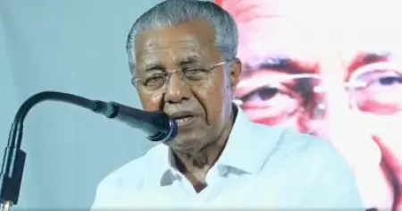 കേരളത്തിലെ കാരണങ്ങള്‍ പരിഗണിച്ചാല്‍ പോര; പയ്യന്നൂരില്‍ തോറ്റതിന് പ്രത്യേക കാരണമെന്ന് പിണറായി