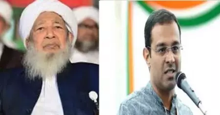 ഭരണഘടനാപരമായ തുല്യതയെ റദ്ദ് ചെയ്യാന്‍ ആര്‍ക്കും ലൈസന്‍സില്ല; അരങ്ങില്‍ നിന്ന് അടുക്കളയിലേക്ക് സ്ത്രീകളെ തിരിച്ചയക്കണമെന്ന ചിന്താഗതി പ്രതിലോമകരം: റോജി. എം .ജോണ്‍