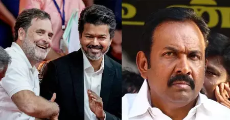 രാഹുൽ ഗാന്ധിയെ പ്രധാനമന്ത്രി സ്ഥാനാർത്ഥിയായി അംഗീകരിച്ചില്ലെങ്കിൽ ടി.വി.കെ മന്ത്രിസഭയിൽ നിന്നും കോൺഗ്രസ് മന്ത്രിമാർ രാജിവെക്കും: തമിഴ്‌നാട് മന്ത്രി എസ്.രാജേഷ് കുമാർ