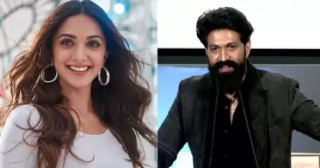 പ്രെഗ്നന്റായ സമയത്തും കിയാര ഈ സിനിമയോട് കാണിച്ച കമ്മിറ്റ്‌മെന്റ് അപാരമാണ്, ഞാനും ഗീതുവും അവരുടെ ബൗണ്‍സര്‍മാരെപ്പോലെയായിരുന്നു: യഷ്