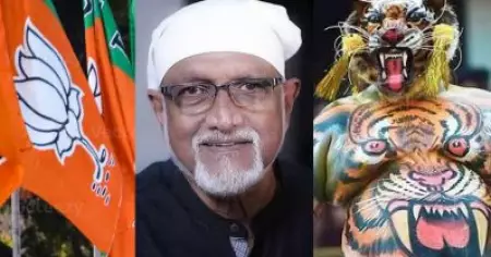 കുംഭകുലുക്കി കളി ആഭാസം; വിവാദ പരാമർശത്തിൽ ശ്രീരാമാനെതിരെ ബി.ജെ.പി