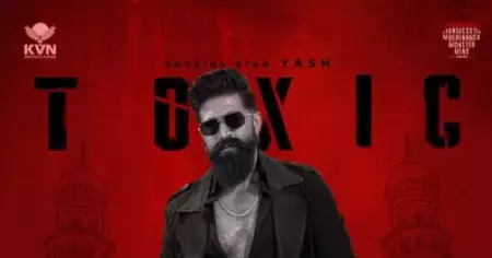 കേരളത്തില്‍ കൂപ്പുകുത്തി ടോക്‌സിക്ക്;  ബോക്‌സ് ഓഫീസില്‍ ഏഴാം ദിനം കിട്ടിയത് 9 ലക്ഷം