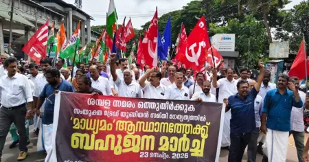 ശമ്പളം കൊടുക്കാതിരിക്കാൻ എന്താണ് മാർഗം എന്ന നിലയിലേക്കാണ് 'മാധ്യമം' മാനേജ്‌മന്റ്  പോകുന്നത് - ആർ. ചന്ദ്രശേഖരൻ