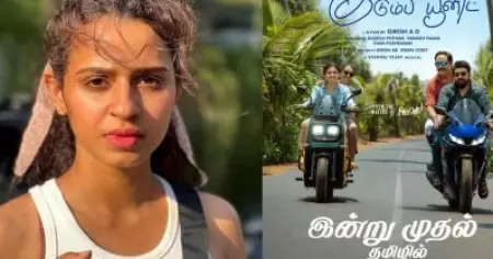 പ്രേമലുവില്‍ പാല്‍ മണക്ക്ത് പാടിയപ്പോള്‍ ഒറ്റ ടേക്കില്‍ സെറ്റായിരുന്നു, ബെത്‌ലഹേമില്‍ ആ ഡയലോഗ് രണ്ട് മൂന്ന് തവണ പറയേണ്ടി വന്നു: മീനാക്ഷി രവീന്ദ്രന്‍